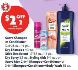 Family Dollar Suave Shampoo or Conditioner offer