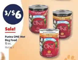 Family Dollar Purina ONE Wet Dog Food offer