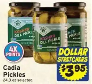 Cadia Pickles