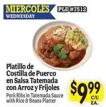 Pork Ribs in Tatemada Sauce with Rice & Beans Platter