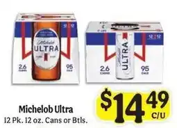La Michoacana Michelob Ultra offer