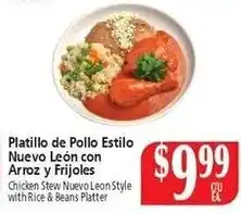 El Ahorro Chicken Stew Nuevo Leon Style with Rice & Beans Platter offer