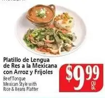 El Ahorro Beef Tongue Mexican Style with Rice & Beans Platter offer
