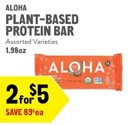 New Seasons Market Aloha plant-based protein bar offer