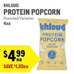 New Seasons Market Khloud protein popcorn offer