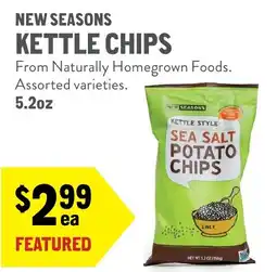 New Seasons Market New Seasons kettle style sea salt potato chips offer