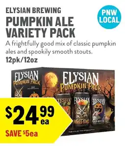 New Seasons Market Elysian pumpkin ale variety pack offer