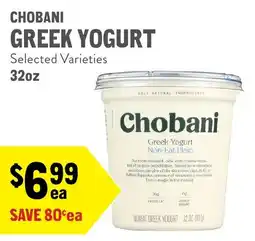 New Seasons Market Chobani Greek Yogurt offer