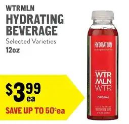 New Seasons Market Wtrmln hydrating beverage offer