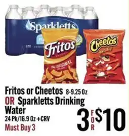 Jons International Fritos or Cheetos offer