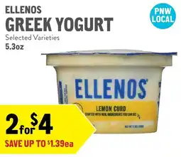 New Seasons Market Ellenos greek yogurt offer