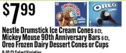 Jons International Nestle drumstick ice cream cones offer