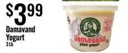 Jons International Damavand plain yogurt offer