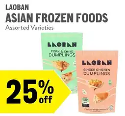 New Seasons Market Laoban asian frozen foods offer