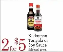 Yoke's Fresh Market Kikkoman Teriyaki or Soy Sauce offer