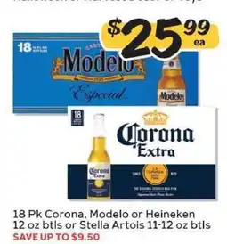 Winn Dixie Corona, Modelo or Heineken offer