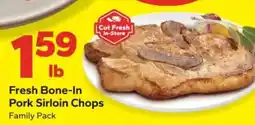 Save a Lot Fresh Bone-In Pork Sirloin Chops offer