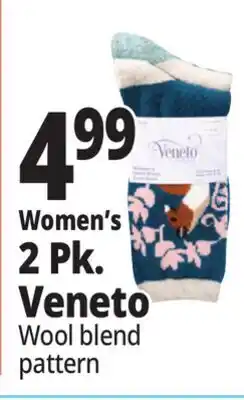 Ocean State Job Lot Women's 2 Pk. Veneto offer