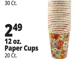Ocean State Job Lot 12 oz. Paper Cups offer