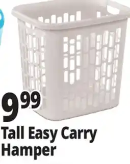 Ocean State Job Lot Tall Easy Carry Hamper offer