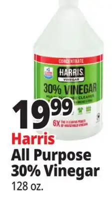 Ocean State Job Lot Harris All Purpose 30% Vinegar offer