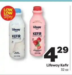 Weis Markets Lifeway Kefir offer