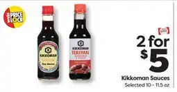 Weis Markets Kikkoman Sauces offer