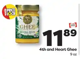 Weis Markets 4th and Heart Ghee offer