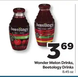 Weis Markets Wonder Melon Drinks, Beetology Drinks offer