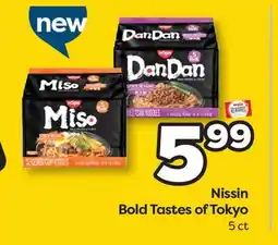 Weis Markets Nissin Bold Tastes of Tokyo offer