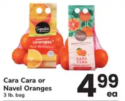 ACME Cara Cara or Navel Oranges offer
