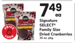 ACME Signature SELECT Family Size Dried Cranberries offer