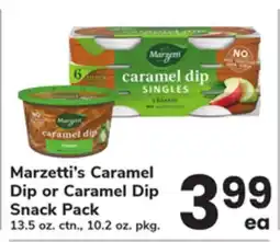ACME Marzetti's Caramel Dip or Caramel Dip Snack Pack offer