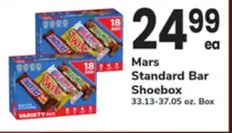 ACME Mars Standard Bar Shoebox offer