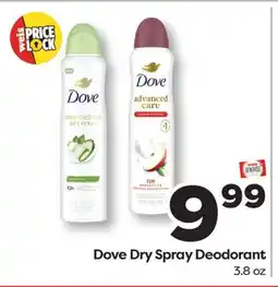 Weis Markets Dove Dry Spray Deodorant offer