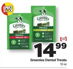 Weis Markets Greenies Dental Treats offer