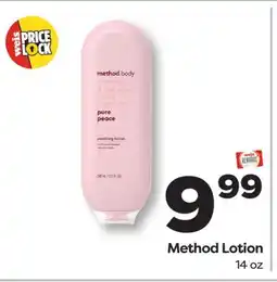 Weis Markets Method Lotion offer