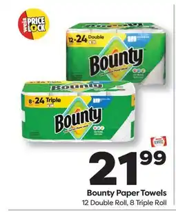 Weis Markets Bounty Paper Towels offer