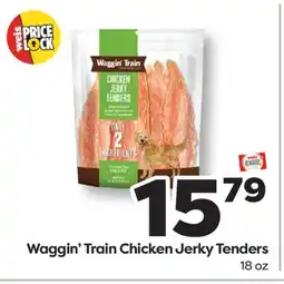 Weis Markets Waggin' Train Chicken Jerky Tenders offer