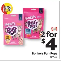 Weis Markets Bonkers Purr Pops offer