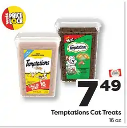 Weis Markets Temptations Cat Treats offer