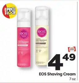 Weis Markets EOS Shaving Cream offer