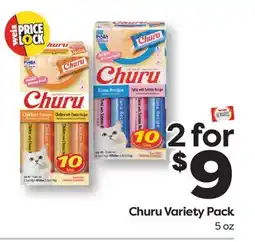 Weis Markets Churu Variety Pack offer