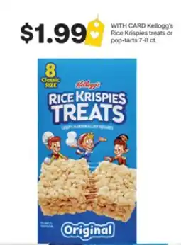 CVS Kellogg's Rice Krispies treats or pop-tarts 7-8 ct offer