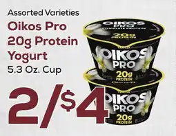 DeCicco & Sons Oikos Pro 20g Protein Yogurt offer