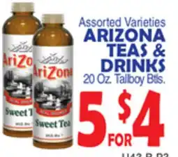 Bravo Supermarkets ARIZONA TEAS & DRINKS offer