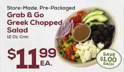 DeCicco & Sons Store-Made, Pre-Packaged Grab & Go Greek Chopped Salad offer