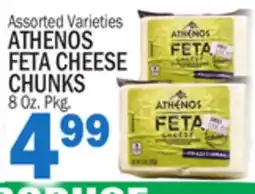 Bravo Supermarkets ATHENOS FETA CHEESE CHUNKS offer