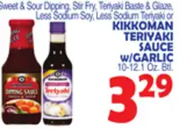 Bravo Supermarkets KIKKOMAN TERIYAKI SAUCE W/GARLIC offer