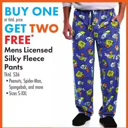 Boscov's Mens Licensed Silky Fleece Pants offer